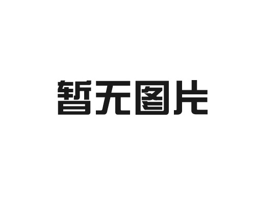 上海封箱機在包裝生產(chǎn)線中的作用是什么？